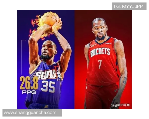 NBA交易窗口开启:休斯顿火箭队迎雄鹿队强援,助力杜兰特冲冠 NBA交易窗口开启:休斯顿火箭队迎雄鹿队强援,助力杜兰特冲冠